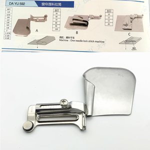 Machine à coudre cylindrique <span class=keywords><strong>pour</strong></span> ourlet plat, ourlet spécial <span class=keywords><strong>pour</strong></span> draps, rideaux, oreillers, textile de maison, DY592 - Product Image 6