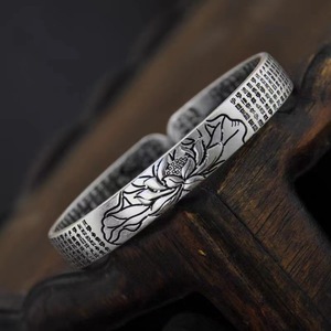 Lucky Healthy chino seis caracteres mantra brazalete pulsera Feng Shui plata obsidiana Lotus Mantra corazón <span class=keywords><strong>Sutra</strong></span> budista brazalete - Product Image 1