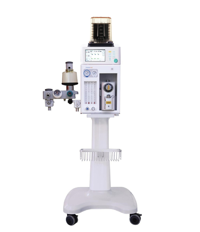 Chenwei Surgical CE Veterinary Medical Clinic