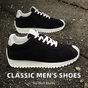 <span class=keywords><strong>Scarpe</strong></span> <span class=keywords><strong>Sportive</strong></span> Italiane Classiche ed <span class=keywords><strong>Eleganti</strong></span> da Uomo, di Alta Qualità, in Rete con Lacci, Suole Leggere e Spesse - Product Image 1