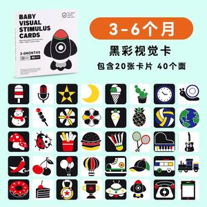 Tarjetas de Estimulación Visual para Bebés de 0 a 36 Meses, en <span class=keywords><strong>Blanco</strong></span> y Negro, Tarjetas de Educación <span class=keywords><strong>Temprana</strong></span> a Color, Hechas de Papel, en Inglés - Product Image 2