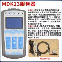 Outil de test LCD pour décodeur d'ascenseur MDK13 MDK11 MDK10 MDK9 Logiciel d'ascenseur Monarch