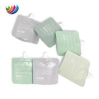 Pochette liquide en plastique personnalisée pochette d'échantillon cosmétique debout de 30ml 50ml pochettes avec bec verseur pour gel douche shampoing