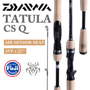 <span class=keywords><strong>DAIWA</strong></span> — <span class=keywords><strong>canne</strong></span> à pêche Spinning et Baitcasting en carbone 2021 TATULA C S.Q de 1.98 à 2.16m X45 SVF, avec anneau de guidage FUJI, à poignée en liège, leurre - Product Image 2