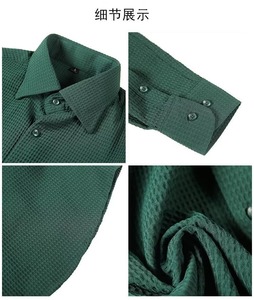 <span class=keywords><strong>Camicia</strong></span> da uomo all'ingrosso per Waffle da uomo <span class=keywords><strong>stile</strong></span> maturo leggero di fascia alta Business <span class=keywords><strong>giapponese</strong></span> retrò alla moda nuove camicie basse tinte in <span class=keywords><strong>stile</strong></span> autunno - Product Image 6