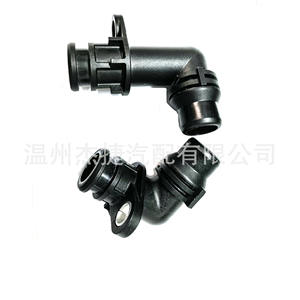 Systèmes de refroidissement spécifiques pour Mercedes-Benz Classe A et Classe B, connecteurs de tuyaux de refroidissement de transmission, modèle 7002770300 - Product Image 3