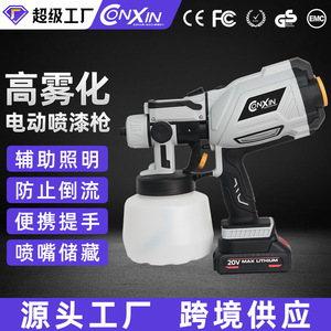 Pistola de Pulverización Eléctrica Onxin, Batería de Litio de 20 V Máx., 13 Oz, Uso Profesional y Doméstico - Product Image 5