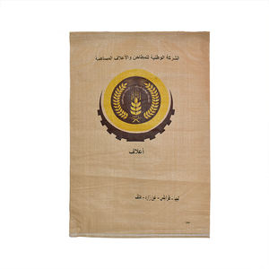 Chine grand sac vide station ciment 50kg/40kg sac <span class=keywords><strong>de</strong></span> ciment - Product Image 4