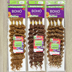 Meches Tresses 4X 22 pollici Capelli sintetici ricci a onda profonda per trecce all'uncinetto, stile Boho Goddess, Extension per trecce in massa - Product Image 3