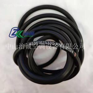 Sello de junta tórica Trane RNG02121 para piezas de compresores centrífugos - Product Image 3