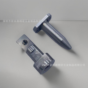 Pièces de quincaillerie irrégulières personnalisées Usinage 5 axes Acier inoxydable Aluminium Laiton XSL 5 Axis 01 - Product Image 1