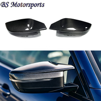 Coque de rétroviseur en fibre de carbone sèche pour BMW G80 M3 (compatible uniquement avec les véhicules conduite à gauche) – Remplacement de la coque de rétroviseur latéral