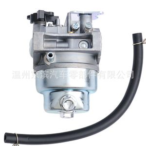 Carburador GCV135 para motores GCV160 HRT216 HRS216, pieza de repuesto mecánica - Product Image 4