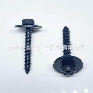 Tornillo para Guardabarros de Coche Shuangxuan M6x35mm de Acero con Arandela, Cabeza Hexagonal Externa Phillips, Fijación para Uso Automotriz - Product Image 3