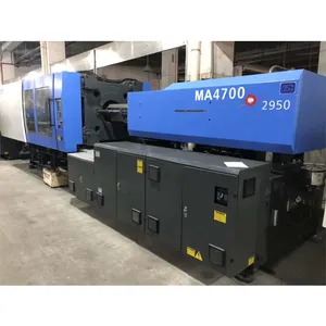 High quality used Second hand Good Price Haitian MA4700 470t with servo motor injection molding machine