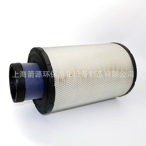 Éléments de filtre à air pour excavatrices Hitachi Construction Machinery, modèles compatibles P821938 et P821963 - Product Image 4