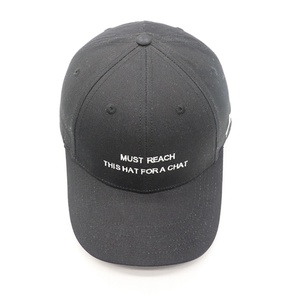 High Quality Custom <b>Flat</b> Embroidery Logo 6 Panel Structured Curved Brim Recycled Cotton Fabric Snapback <b>Hat</b> Sports Baseball Cap - Product Image 5