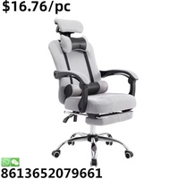 Chaise de jeu inclinable à dossier haut pour chambre d'étude de haute qualité