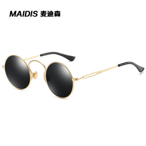 Maidis Round Metal Sunglasses Gold <b>Frame</b> TAC Lens UV400 Protection Unisex Fashion Style - Product Image 1