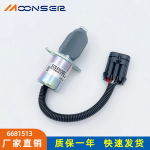 โซลินอยด์วาล์ว 6681513 12V 24V สำหรับเครื่องยนต์คัมมินส์ รถตักล้อยาง ระบบตัดการทำงาน - Product Image 3