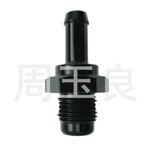 Soupape d'échappement Hongrida PcV pour Pt Cruiser Grand Voyager 04792962Aa Série 12204-22051 - Product Image 2