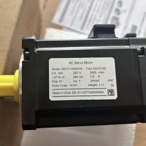 มอเตอร์เซอร์โว Huichuan รุ่น MS1H1-40B30CB A331Z XD 0.4 กิโลวัตต์ 220 โวลต์ 3000 รอบต่อนาที 1.27 นิวตันเมตร IP67 ผลิตในประเทศจีน - Product Image 1