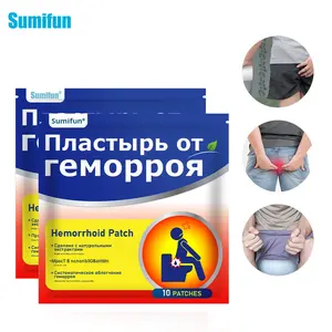 أفضل المنتجات مبيعًا في العالم مرهم البواسير عناية عميقة لطيفة وغير مزعجة - Product Image 4