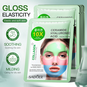 Masque en feuille tricolore SADOER au collagène, céramide et acide hyaluronique 30mL – Hydratation intense et soin stabilisant la barrière cutanée pour tous types de peau - Product Image 3