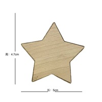 Autocollants muraux en bois personnalisés pour chambre d'enfant - Ours en peluche - Design Art Déco pour la décoration murale de la chambre