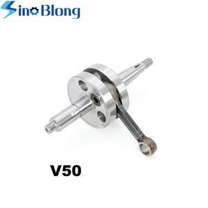 อะไหล่รถจักรยานยนต์ อุปกรณ์ตกแต่งรถจักรยานยนต์ เพลาข้อเหวี่ยงเครื่องยนต์ คุณภาพสูง ใช้สำหรับ <span class=keywords><strong>YAMAHA</strong></span> <span class=keywords><strong>V50</strong></span> - Product Image 3