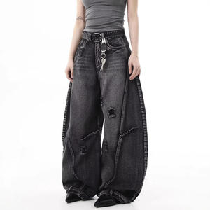 Pantalones de Diseño Retro Europeo Americano, Estilo Hong Kong, Desgastados, Corte Recto Medio, Cintura Alta, Bloques de Color, Moda Urbana, Primavera Otoño - Product Image 2