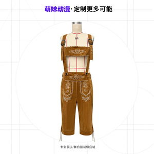 Mengmei – salopette Oktoberfest pour hommes, style bavarois, Costume folklorique traditionnel pour festival, vêtements de scène, S-3XL - Product Image 1