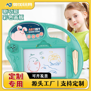 Tableau de dessin magnétique en plastique portable pour enfants de 2 à 6 ans, jouet éducatif avec stylet - Product Image 5