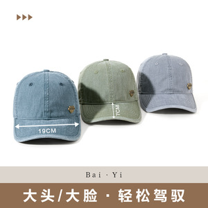 Casquette de baseball en denim Shukd bleu foncé unisexe en coton rétro pour la protection solaire - Product Image 3