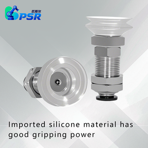 إكسسوارات روبوت ، تجهيزات - Product Image 3