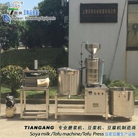 Presse à Tofu Y-2 avec Composant Essentiel de Pompe pour le Moulage de Tofu
