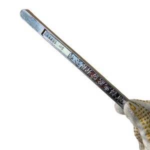 Barra <span class=keywords><strong>de</strong></span> aleación <span class=keywords><strong>de</strong></span> <span class=keywords><strong>soldadura</strong></span> Sn40Pb60 <span class=keywords><strong>de</strong></span> <span class=keywords><strong>estaño</strong></span> 40% <span class=keywords><strong>para</strong></span> Unión <span class=keywords><strong>de</strong></span> electrónica y metal, varillas <span class=keywords><strong>de</strong></span> <span class=keywords><strong>soldadura</strong></span> <span class=keywords><strong>de</strong></span> alto rendimiento - Product Image 1