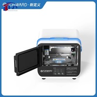 Machine laser à lumière bleue professionnelle FORWARD FW-Blue, format compact pour la séparation des coques arrière de téléphones portables et la réparation du verre LCD.