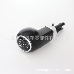 Vauxhall Car Gear <b>Knob</b> 5 Speed Ergonomic Plastic <b>Shift</b> Lever For Europe Models DZ07Q2-2 - Product Image 1