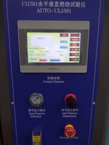 ห้องทดสอบการเผาไหม้ของสายไฟและสายเคเบิล UL1581/อุปกรณ์ทดสอบแนวตั้งสำหรับการรับรองในห้องปฏิบัติการ - Product Image 1