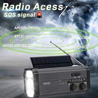 Radio torche portable d'urgence XSY-320 en plastique, à manivelle et solaire, rechargeable pour la survie, avec fonction météo NOAA et lampe de lecture