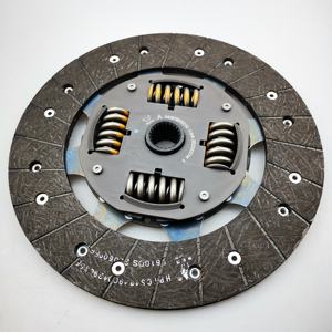 上汽大通V90离合器套件C00074697 C00074698 C00229941 - Product Image 3