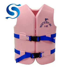 儿童定制救生衣柔软高品质游泳救生衣，适合水上游戏和水上运动