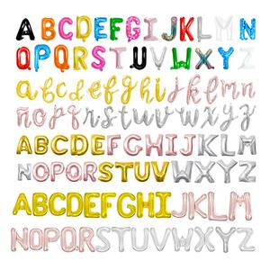 Großhandel 16 Zoll Helium folie Luftballons Globos Dekoration Beleuchtung Bobo Nummer Luftballons Dilation - Product Image 2