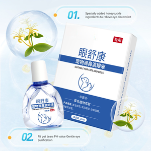 New Pet Eye Drops Enlever les taches de larmes Gouttes nettoyantes pour les <span class=keywords><strong>yeux</strong></span> Plantes Ingrédients doux ne pas irriter Gouttes pour les <span class=keywords><strong>yeux</strong></span> Produits pour animaux de compagnie - Product Image 3