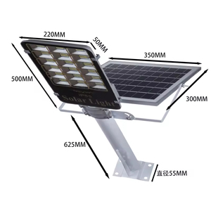 200W Outdoor Waterproof Integrated Remote Control LED Solar Street Light Energy-Saving for Courtyard Street Lighting IP67 Rated - Product Image 1