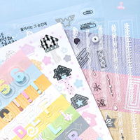 Livre d'autocollants Mr.Paper Deco en double matériau avec pelliculage brillant, impression CMJN, lettrage graphique de base pour journalisation et scrapbooking