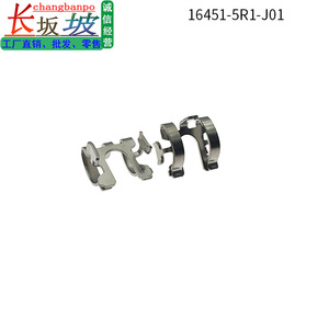 Collier de serrage d'injecteur de carburant Keihin 16451-5R1-J01 pour Honda Fit Vezel LCV Europe, pièce de rechange - Product Image 3