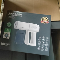 Pistolet de pulvérisation électrique K5pro pour pâtisserie, outils de décoration de gâteaux, fournitures de pâtisserie pour la maison et les fêtes, aérographe électronique pour la peinture dorée sur gâteaux