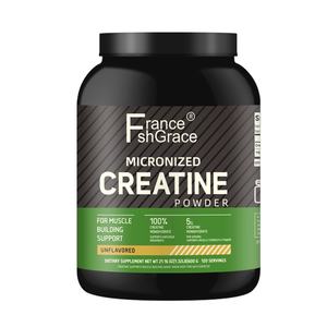 Créatine en poudre micronisée avec étiquette personnalisée, créatine en poudre pour soutenir l'énergie avant l'entraînement, créatine monohydrate en poudre - Product Image 1